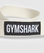 Gymshark Silicone Lifting Straps